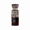 Diwani Cairo - Eau de Parfum - Perfume For Men, 100ml (Aromatic) - arabiesperfume