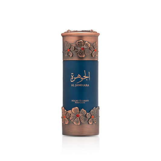 Al Jawhara - Captivating Unisex Fragrance with Alluring Blend of Spices and Florals - arabiesperfume
