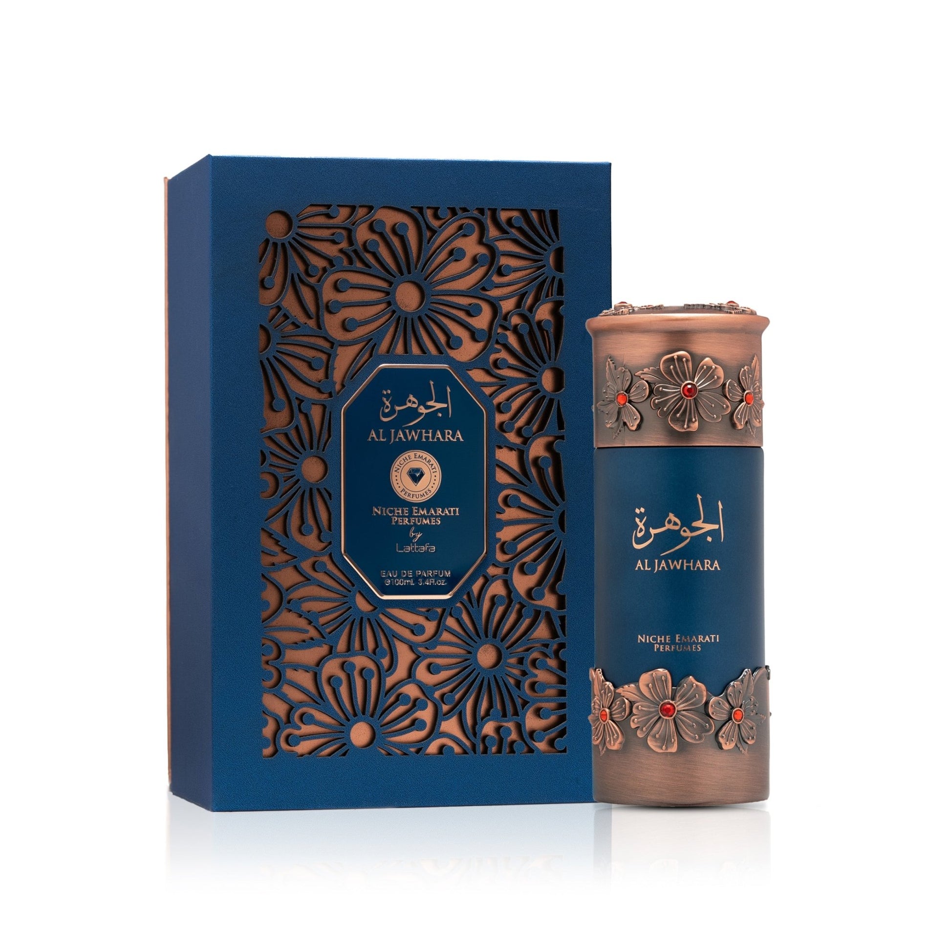 Al Jawhara - Captivating Unisex Fragrance with Alluring Blend of Spices and Florals - arabiesperfume