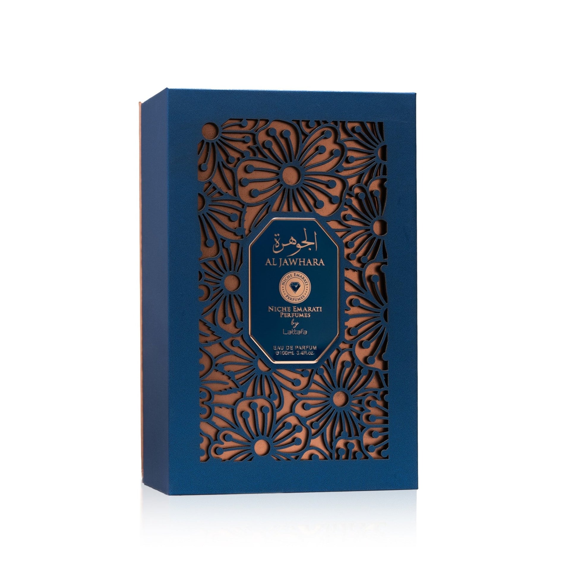 Al Jawhara - Captivating Unisex Fragrance with Alluring Blend of Spices and Florals - arabiesperfume