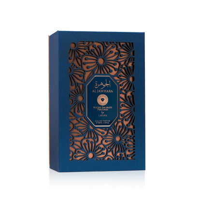 Al Jawhara - Captivating Unisex Fragrance with Alluring Blend of Spices and Florals - arabiesperfume