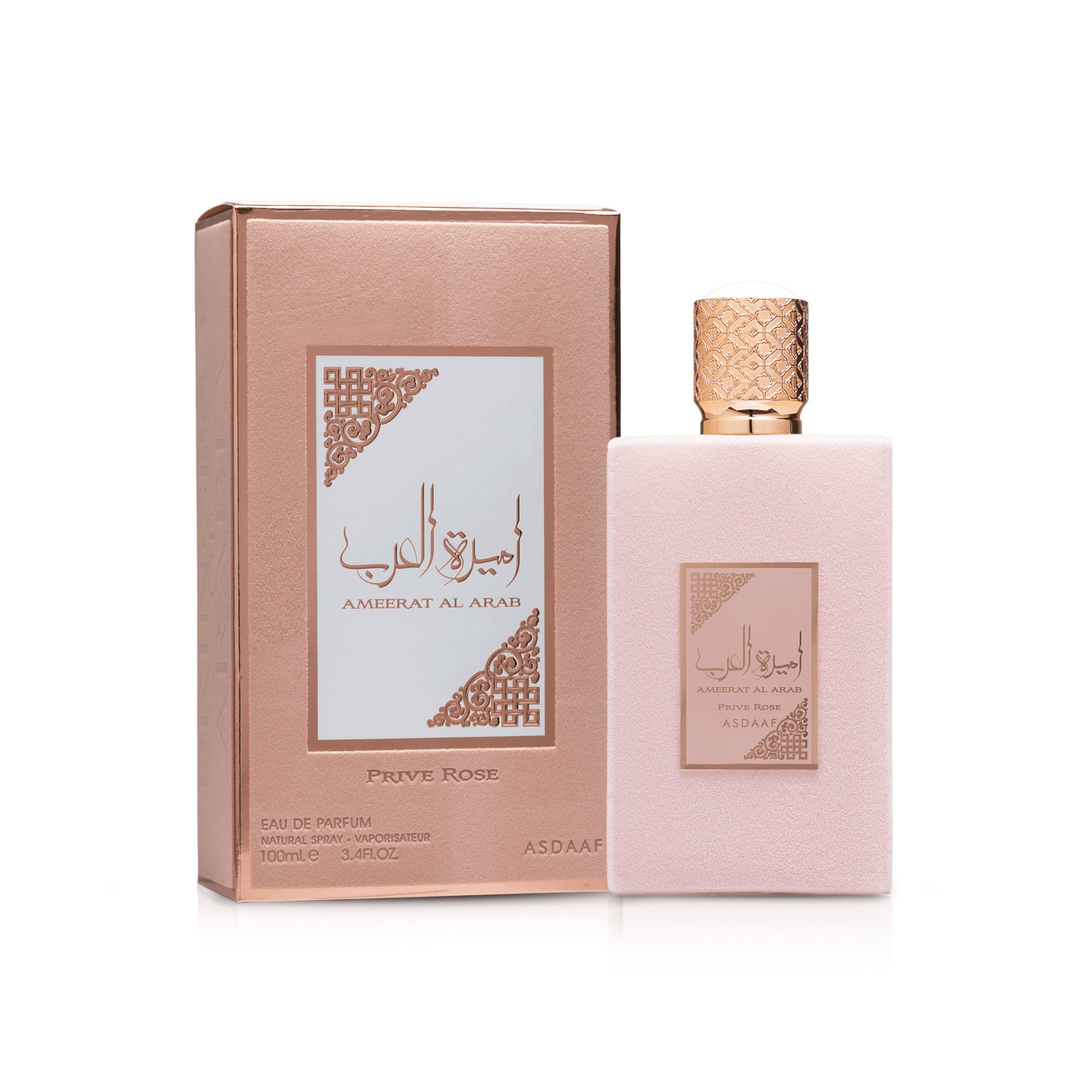 Ameerat Al Arab Prive Rose - Exclusive Luxury Fragrance 100ml - arabiesperfume