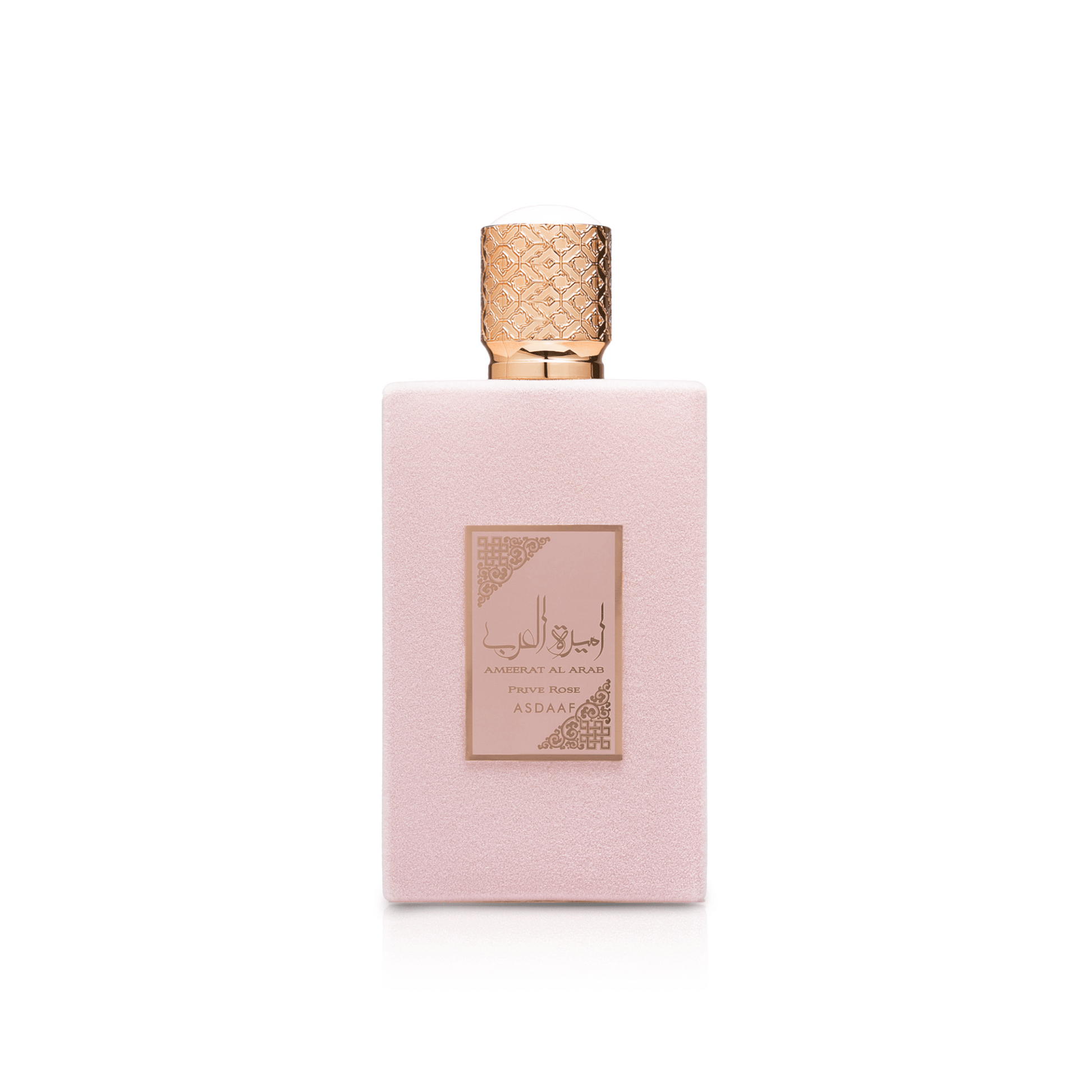 Ameerat Al Arab Prive Rose - Exclusive Luxury Fragrance 100ml - arabiesperfume