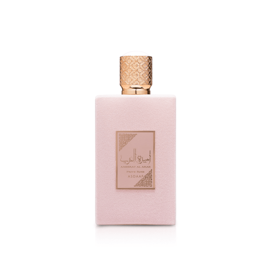 Ameerat Al Arab Prive Rose - Exclusive Luxury Fragrance 100ml - arabiesperfume