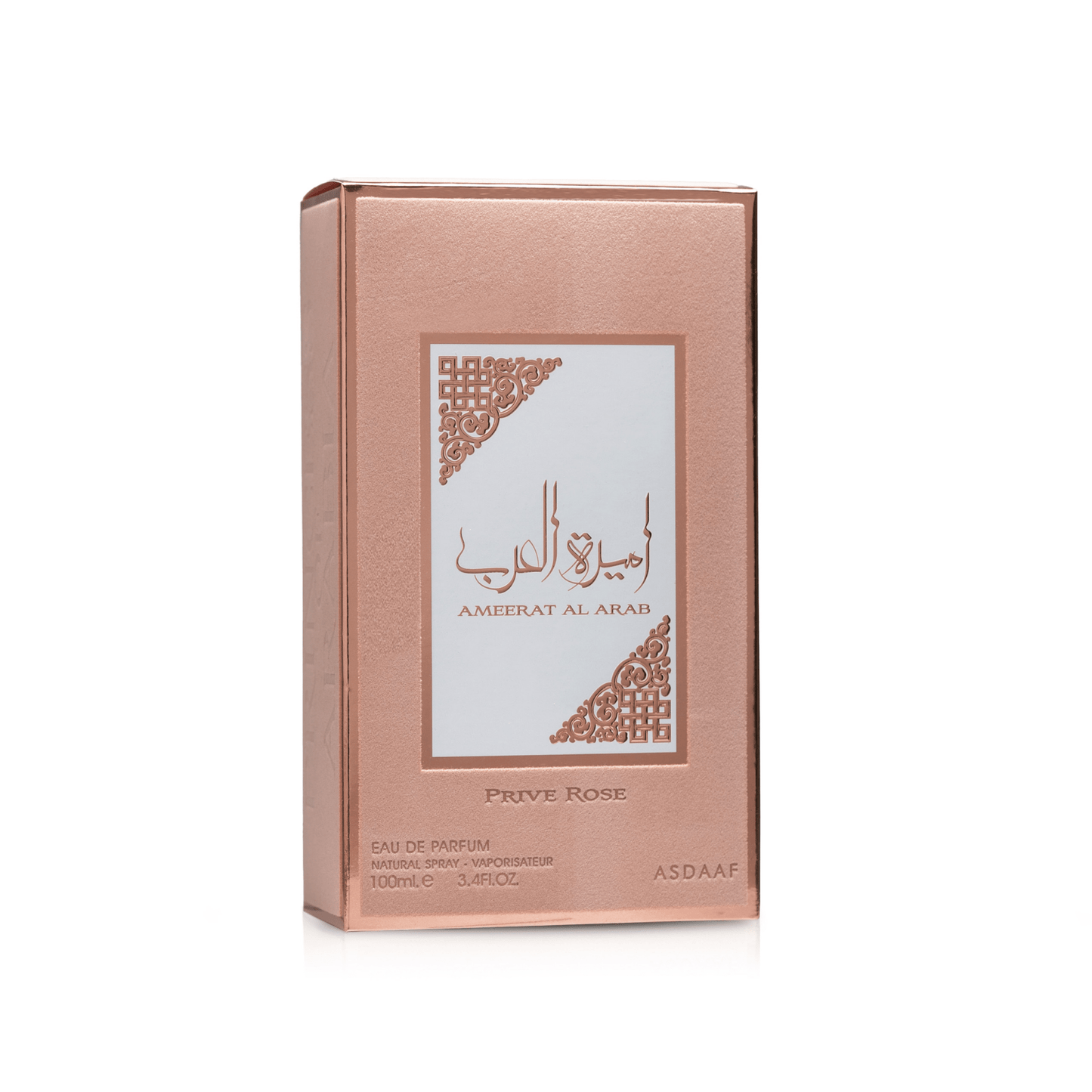 Ameerat Al Arab Prive Rose - Exclusive Luxury Fragrance 100ml - arabiesperfume