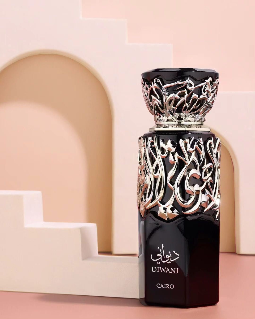Diwani Cairo - Eau de Parfum - Perfume For Men, 100ml (Aromatic) - arabiesperfume