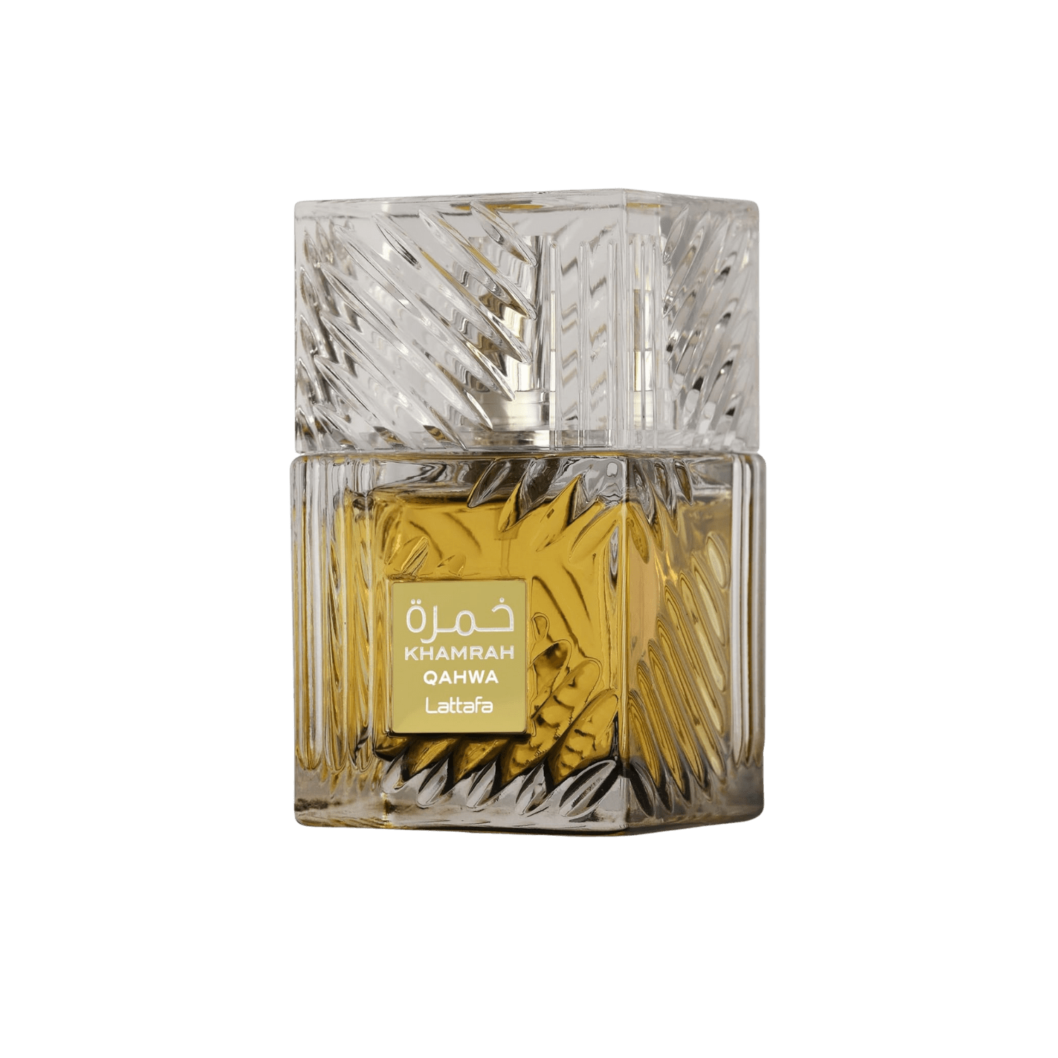 Khamrah Qahwa - A Fragrant Journey through Spice and Sweetness - arabiesperfume